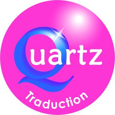 QuartzTrad (quartztrad.lens) Lens social identity (.lens handle) PFP