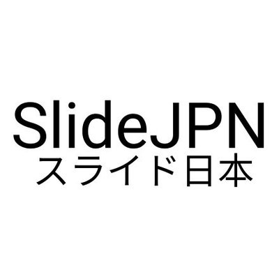 SlideJPN (slidejpn.lens) Lens social identity (.lens handle) PFP
