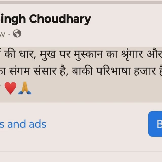 Efficient Odyssey (yakala.lens) Lens social identity (.lens handle) PFP