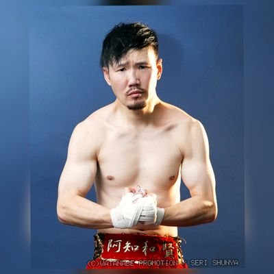 ginyokosuka (ginyokosuka.lens) Lens social identity (.lens handle) PFP