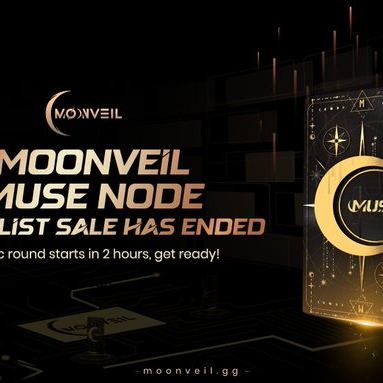 bnyter (34ddgt4.lens) Lens social identity (.lens handle) PFP