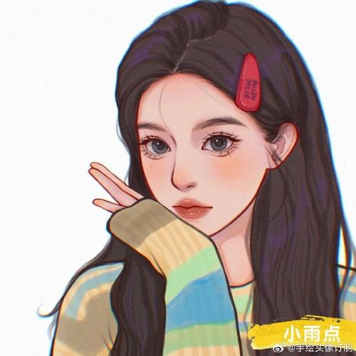 James (06350.lens) Lens social identity (.lens handle) PFP