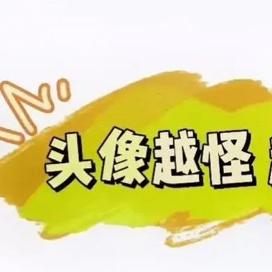 Quentin Benson (qqqhh.lens) Lens social identity (.lens handle) PFP