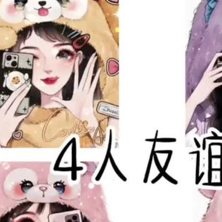 888yyy (hhhuu.lens) Lens social identity (.lens handle) PFP