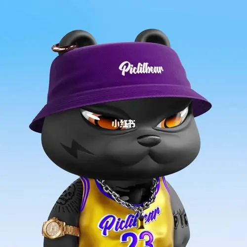 Taylor (gajalss.lens) Lens social identity (.lens handle) PFP