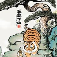 yanyan (jueli998.lens) Lens social identity (.lens handle) PFP