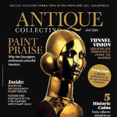 AntiqueMag (antiquemag.lens) Lens social identity (.lens handle) PFP