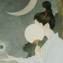 Sara Jeames (xxuuu.lens) Lens social identity (.lens handle) PFP