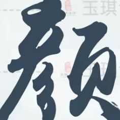 uuui (uuuud.lens) Lens social identity (.lens handle) PFP