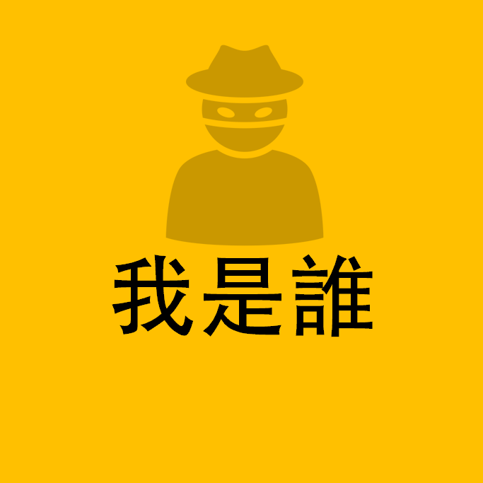 whoamI (adeleae.lens) Lens social identity (.lens handle) PFP