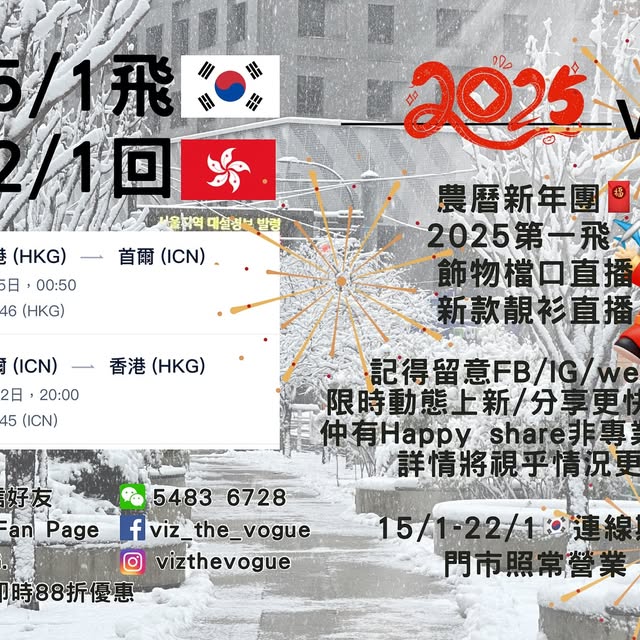 Takara Yumi (myvzw.lens) Lens social identity (.lens handle) PFP