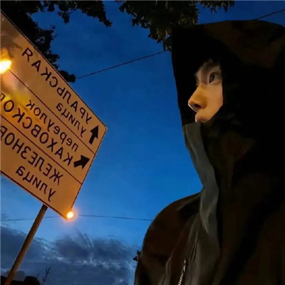 Wendy Dutt (pppppi.lens) Lens social identity (.lens handle) PFP