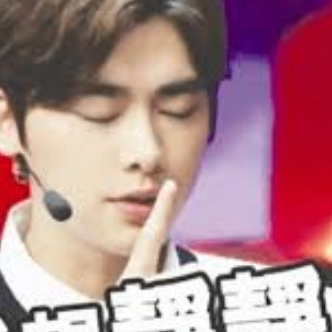 xcjapsnf (geyyyy.lens) Lens social identity (.lens handle) PFP