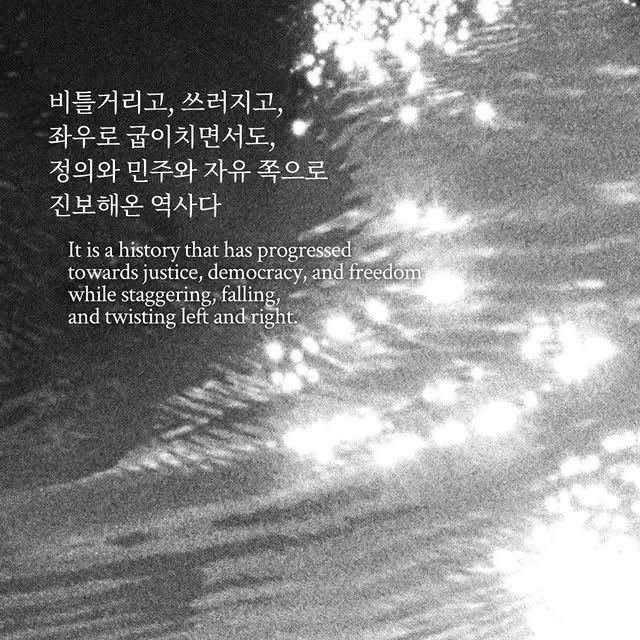 Skylar Tempest (taobaocdn.lens) Lens social identity (.lens handle) PFP