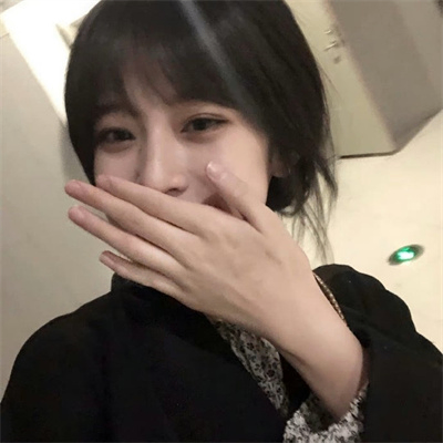 Niko (eeeeepp.lens) Lens social identity (.lens handle) PFP