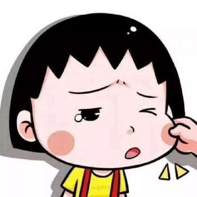 Nyako (wallisfa.lens) Lens social identity (.lens handle) PFP