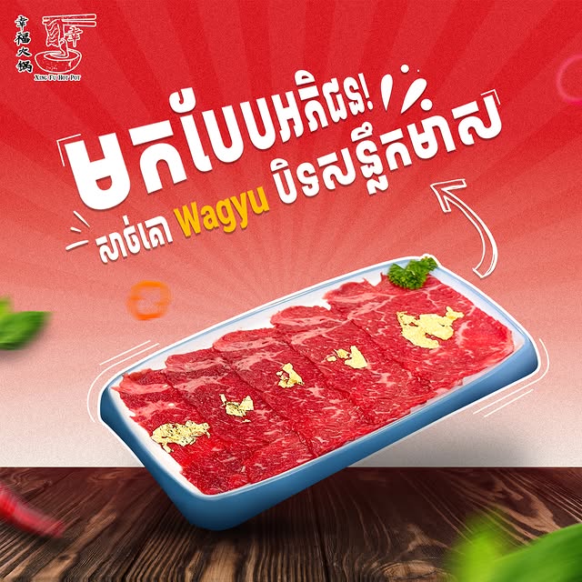 Liora Meadows (blinkx.lens) Lens social identity (.lens handle) PFP