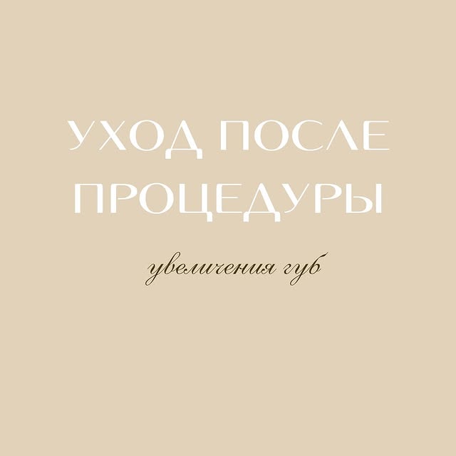 Vigilance Vanguard (sbito.lens) Lens social identity (.lens handle) PFP