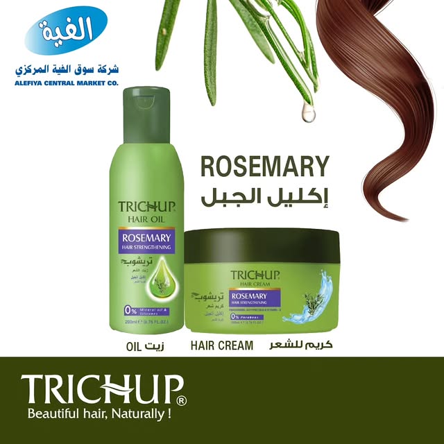 Ethereal Harmony (mudah.lens) Lens social identity (.lens handle) PFP