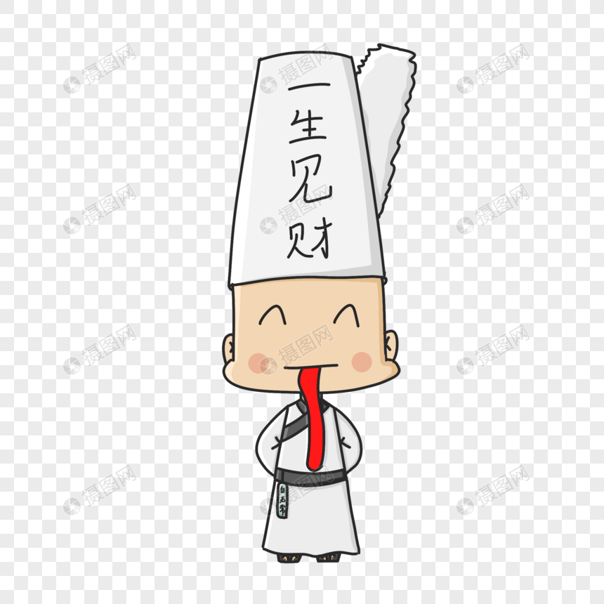 Xiebian (crcr7.lens) Lens social identity (.lens handle) PFP