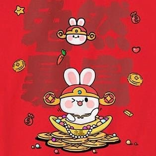 mouxi (fhkyhk.lens) Lens social identity (.lens handle) PFP