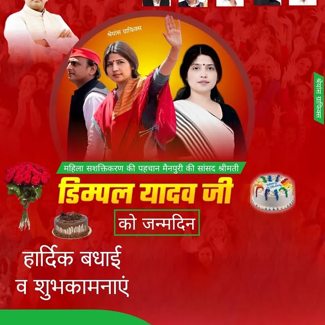 Terra Stoneheart 🪨 (traidnt.lens) Lens social identity (.lens handle) PFP