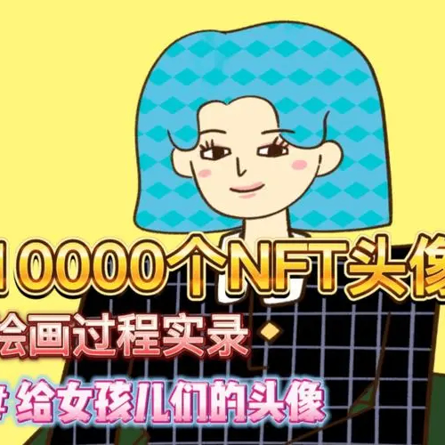 Wilson (gamfu.lens) Lens social identity (.lens handle) PFP