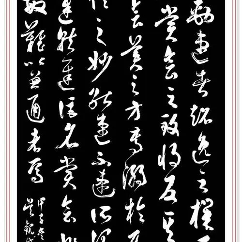 Murray Sidney (zzzzzf.lens) Lens social identity (.lens handle) PFP