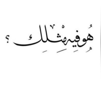 HBR_16 (78865.lens) Lens social identity (.lens handle) PFP