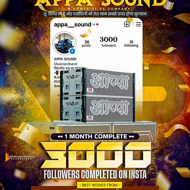 Flux Weaver (doorsteps.lens) Lens social identity (.lens handle) PFP