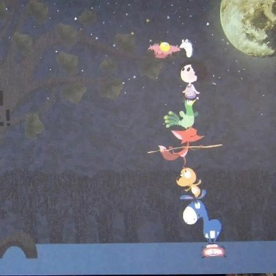 85 (39471.lens) Lens social identity (.lens handle) PFP