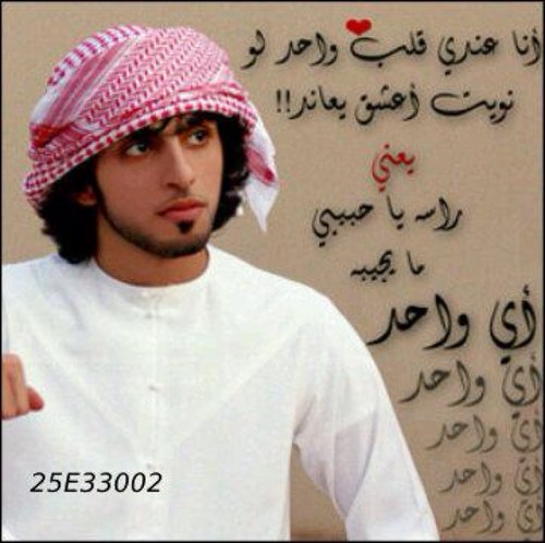 m_harbi1 (22801.lens) Lens social identity (.lens handle) PFP