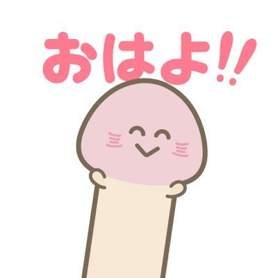 kinoko_kunsub (kinokokunsub.lens) Lens social identity (.lens handle) PFP