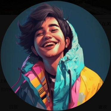 xianren (l000l.lens) Lens social identity (.lens handle) PFP