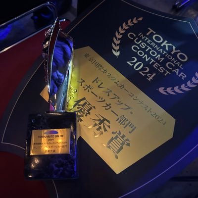 kazama2026 (kazama2026.lens) Lens social identity (.lens handle) PFP