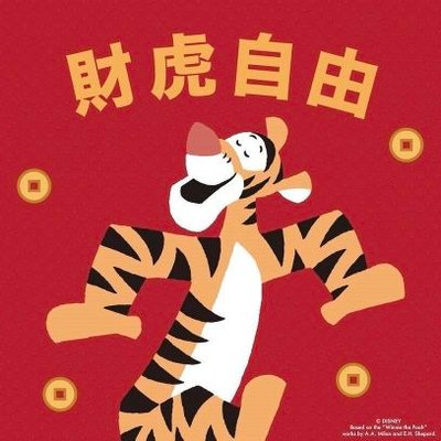 tacomanylegs (tacomanylegs.lens) Lens social identity (.lens handle) PFP