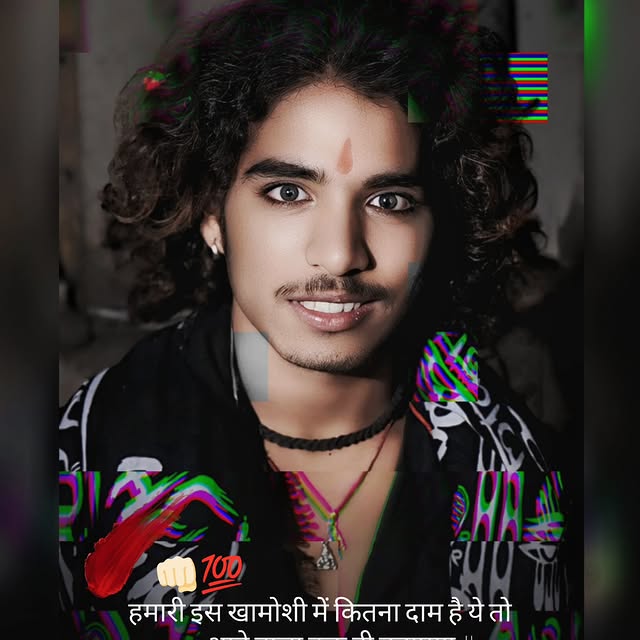 CipherCloud Lab (redskins.lens) Lens social identity (.lens handle) PFP