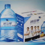 rewrew (chenqi323.lens) Lens social identity (.lens handle) PFP