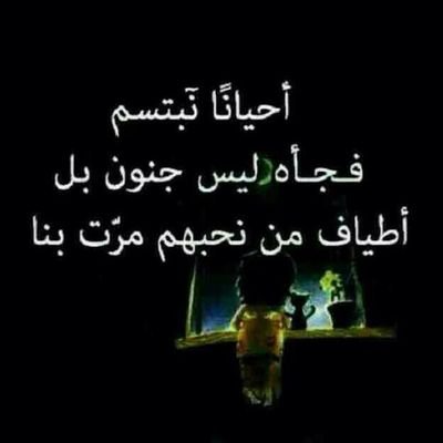 abomshary5566 (39996.lens) Lens social identity (.lens handle) PFP