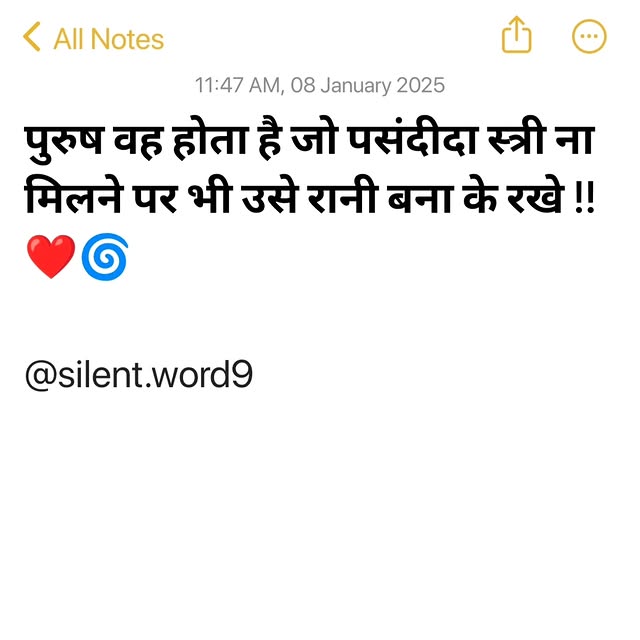 Ethereal Enigma 🌌 (adtricity.lens) Lens social identity (.lens handle) PFP