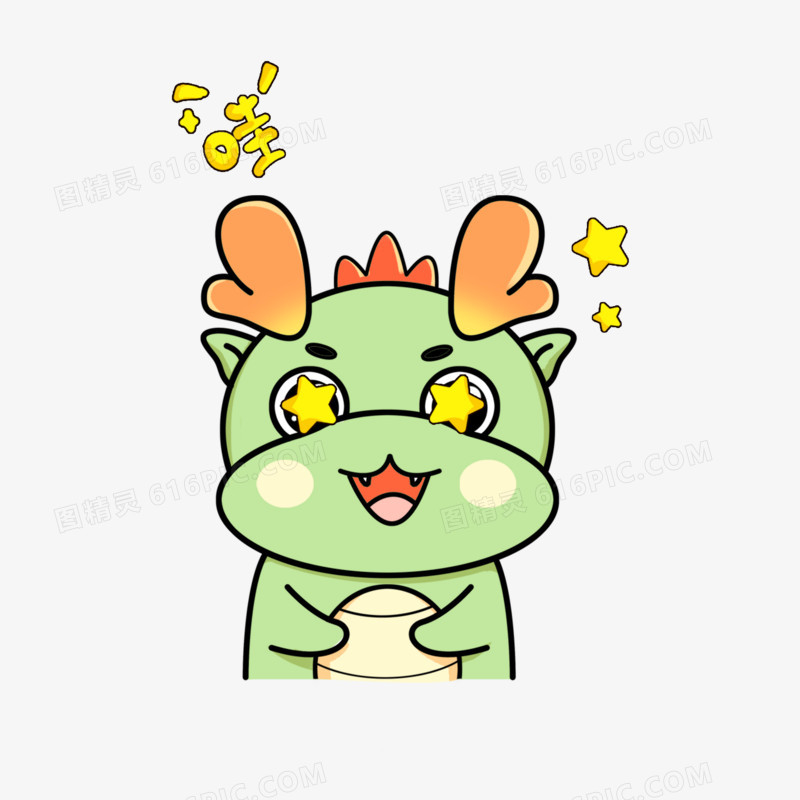 ENGLISHIP2 (longchengwu.lens) Lens social identity (.lens handle) PFP