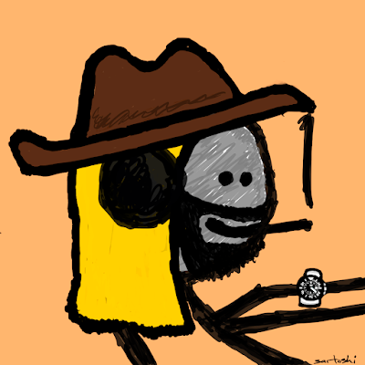 CelestialHarmony (elysianwhisper.lens) Lens social identity (.lens handle) PFP