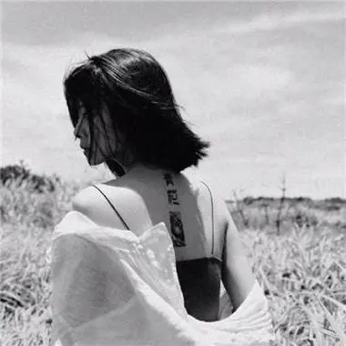 Harold Bryce (sssssp.lens) Lens social identity (.lens handle) PFP