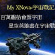 MyXNova (a950216t.lens) Lens social identity (.lens handle) PFP