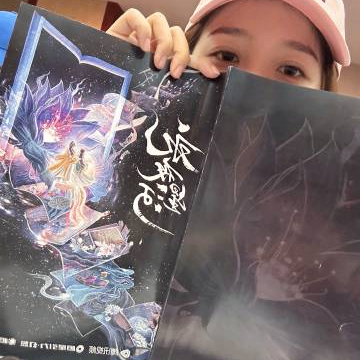 wsdsx (aurorajadeas.lens) Lens social identity (.lens handle) PFP