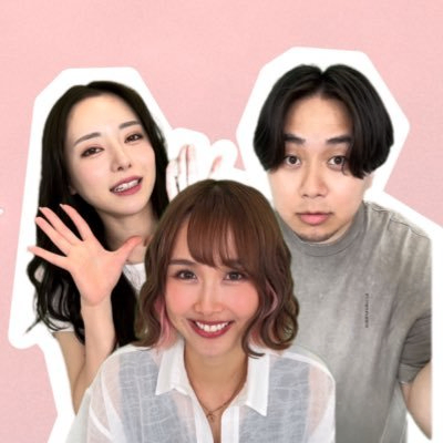 Fondy (jsjdvdh.lens) Lens social identity (.lens handle) PFP