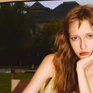 Pandora (margueritee.lens) Lens social identity (.lens handle) PFP