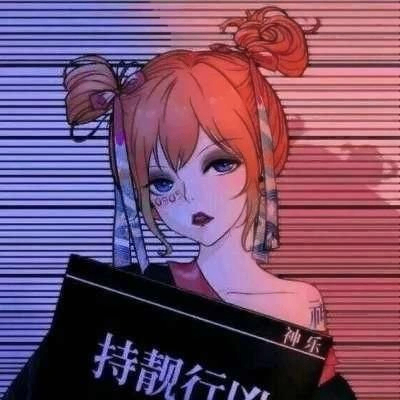 Heidi (sebastianqq.lens) Lens social identity (.lens handle) PFP