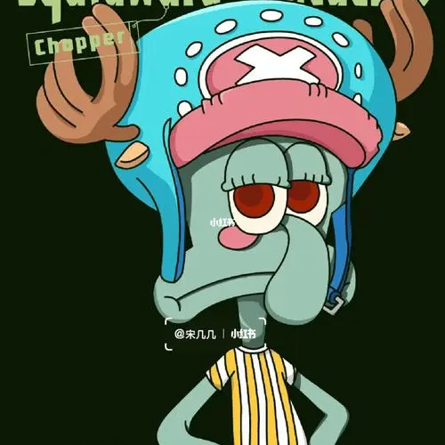 Piper (gghhhh.lens) Lens social identity (.lens handle) PFP