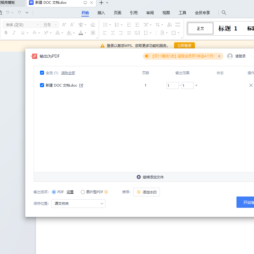 boafu (mornov55.lens) Lens social identity (.lens handle) PFP